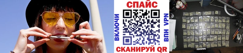 хочу наркоту  Амурск  Бутират оксана 