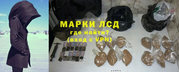альфа пвп VHQ Алзамай