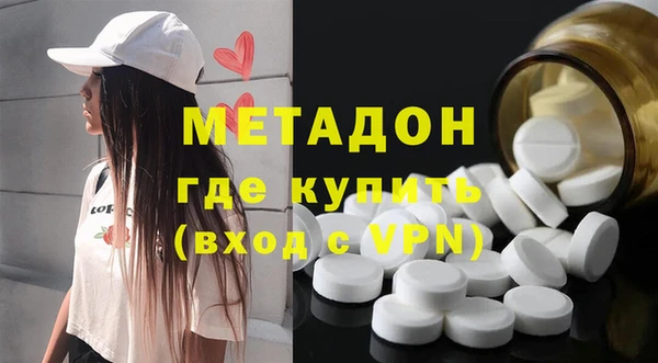 круглые Алексеевка