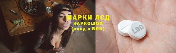 круглые Алексеевка