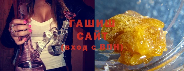 кристаллы Алексин