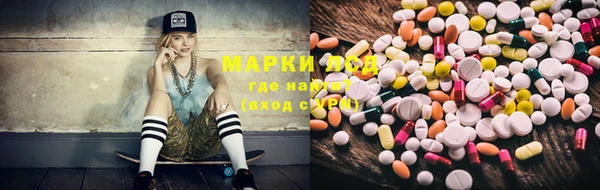 кристаллы Алексин