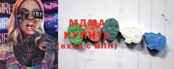 круглые Алексеевка
